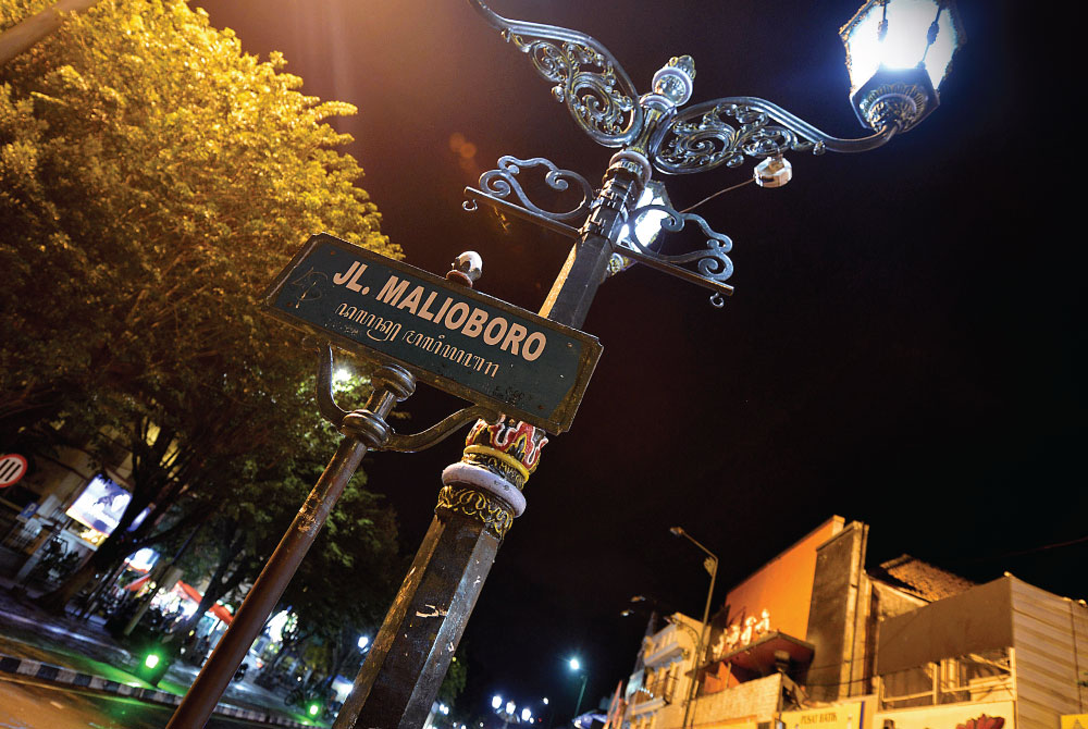 Malioboro